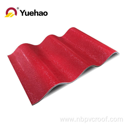small wave color last ASAPVC roofing sheets